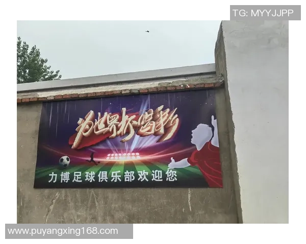 全裸足球决胜：挑战极限的勇气与激情在绿茵场上绽放