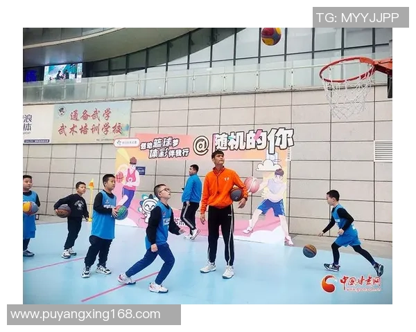 共享篮球场地的新时代让每个人都能畅享运动乐趣
