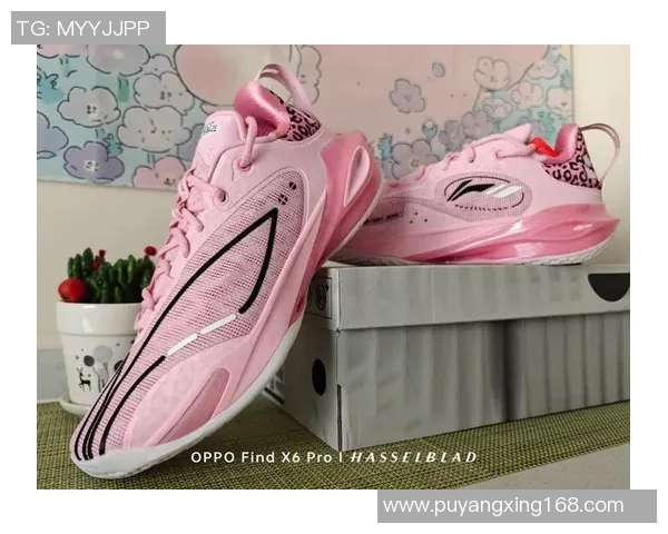 冰淇淋色彩篮球鞋的时尚魅力与运动性能完美结合