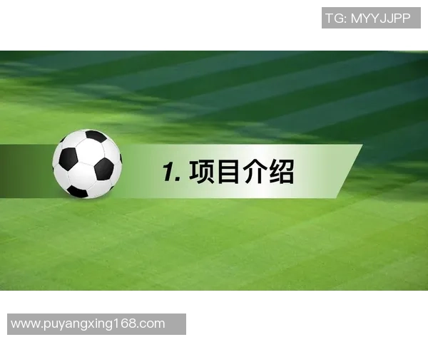 加入竞猜足球微信群一起畅聊赛事分析和精彩预测，赢取丰厚奖励和乐趣无限