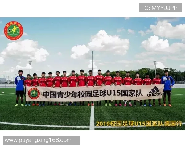 北京足球基地建设助力青少年体育发展与国家队实力提升