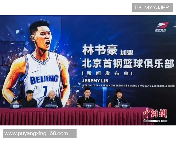 吼篮球：激情与梦想交织的赛场传奇，见证青春的热血与奋斗的精神