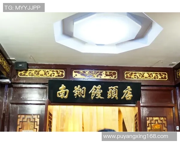 南翔足球场周边美食与休闲活动推荐探索精彩生活新体验
