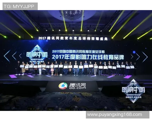唐志中在篮球领域的成就与影响力探讨及其对年轻球员的启示
